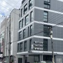 김.Coffee | [양재 카페] 카이막 맛집 발견! 아늑하고 디저트가 맛있는 양재 '히얼커피(Here Coffee)' 솔직 후기