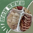 천안 쌍용동맛집 왈순네족발보쌈 푸짐한 한상 후기