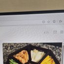 구 절 판 이미지