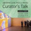 올리비에 이미지