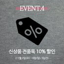로엠하당점 이미지
