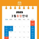 헬스플러스 구래2호점 네이버블로그