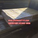 삼화유리철물 - 강서구 까치산로 179 | 삼화유리철물