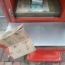 도장공원길 이미지