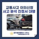 중앙행정사사무소 이미지