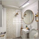 한진해모로공인중개사사무소 이미지