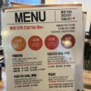 두리앤커피