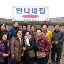 용동면사무소 이미지