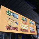 씨유 강북신흥점 이미지