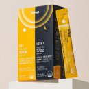 건강데이 | 하루 루틴이 달라진 건강 습관, 루업 굿데이 세트 (솔직후기)