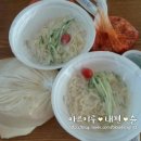 홍두깨국시식당