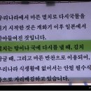 구포촌국수 이미지