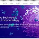 진양트리 이미지