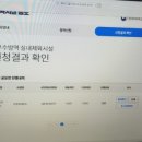 이정호 태권도 이미지