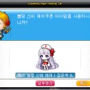 블링헤어 이미지