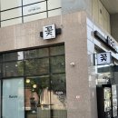 김포 걸포동 꽃집 플라라레 - 결혼기념일 꽃바구니 후기