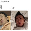 더크다이브 네이버블로그