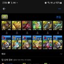 877017 이미지