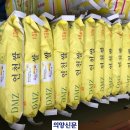우진경로당 이미지