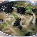 서운칼국수 - 6574 | 서운칼국수