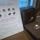월영당 이미지