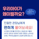 이든태권도 이미지