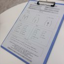 왕산로-5 | 동대문구 청량리 왁싱 혜젤뷰티 브라질리언 후기 관리법 주의사항