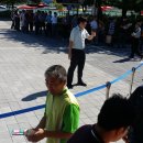 제과제빵(목) 이미지