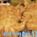 일등한우정육점