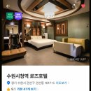 피씨텔 이미지