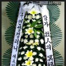 하양전문장례식장 이미지