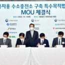 엔케이테크법인 이미지