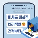디오컨설팅