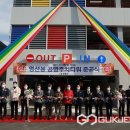 영산동공영주차타워 이미지