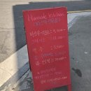 진*훈 이미지