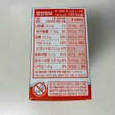 정류장난감
