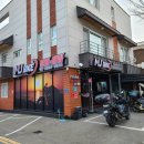 엠제이(M.J)