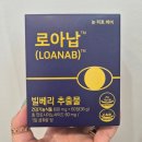 유한대학 | 눈 건강 관리 필수템 로아납 후기: 부모님 선물과 직장인 안압 고민 해결법