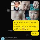 삼진목욕탕 | 주간일상(코코넛말차라떼,초코르뱅쿠키만들기,닭꼬치홈캠핑,디마르세그릇,오징어김치전,초코브라우니...