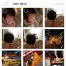 타코팡팡 이미지