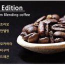 미녀커피 이미지