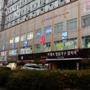 부천 상동 맛집 외길수산 메뉴와 가격 리뷰
