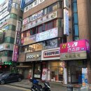 인생참치 이미지