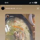 삼순해물칼국수 이미지