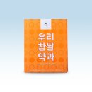 오가다 이미지