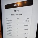 폴바셋 거제 아주 DT점 PAUL BASSETT