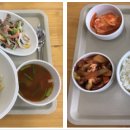 파주 로하스 재활요양병원 이미지