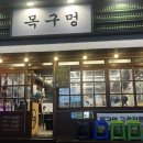 배스킨라빈스 수원율전점 네이버블로그