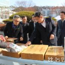 광주광역시농협쌀조합공동사업법인