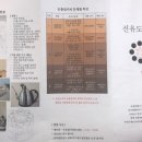 선유도커피집은마 이미지